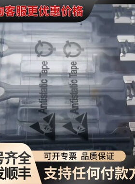 议价博科57-1000485-01光纤模块可维修