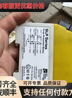 议价SLP07D浪涌保护器。如图！可维修