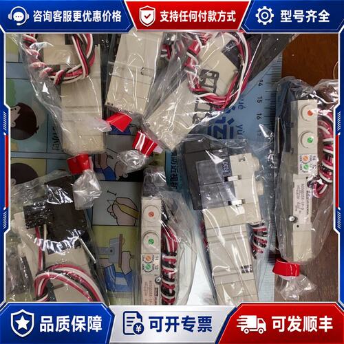 议价黑田派克电磁阀A05GD35X-1P-KMR 3Z0-810可维修