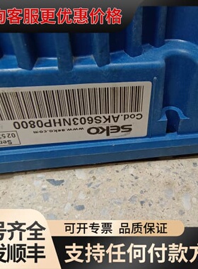 议价意大利SEKO赛高AKS603计量泵，蓝色外壳，带电源线。新可维