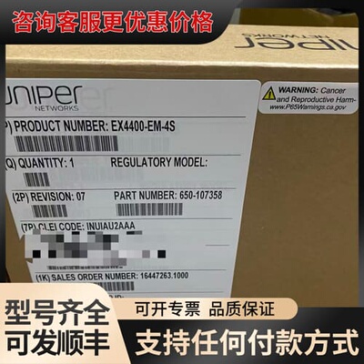议价Juper瞻博 EX4400-EM-4S扩展模块可维修