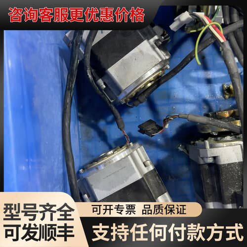 议价多摩川TBL-i II系列伺服电机，型号TS4601N832可维修