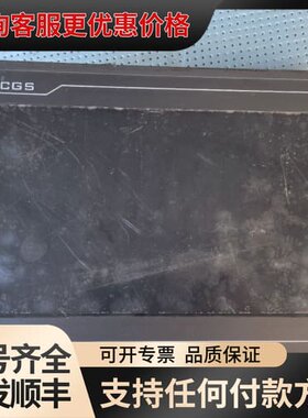 议价昆仑通态触摸屏TPC1062K1个可维修