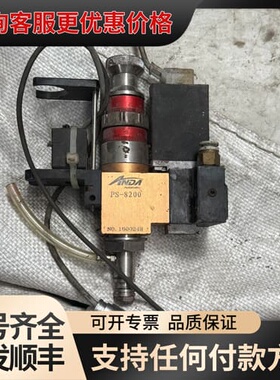 议价ANDA安达PS-8200点胶阀可维修