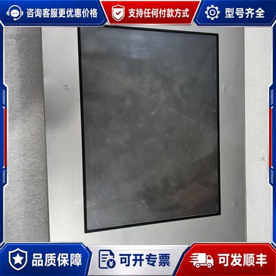 议价普洛菲斯触摸屏，型号GP-4501TW，PFXGP4501T可维修