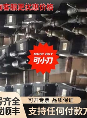 议价MBMK042BLQ MBMK082BLQ可维修