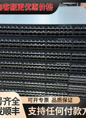 议价迈络思mellanox SN2410 MSN2410-CB2可维修