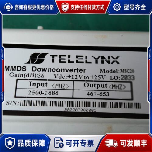议价 现货ABB MSC20 电机接头绝缘罩可维修
