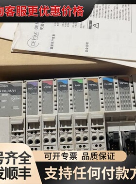 议价OEMAX 模拟输入模块 NXI/O-PA/V1可维修