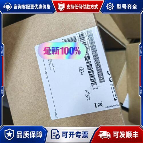 议价 现货西门子 6ES7 215-1HG40-0XB0 CPU 1215C模块可维修