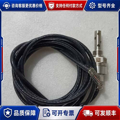 议价BEDIA主机液位开关型号CLS-50500274可维修