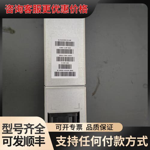 议价PWR-MS420-400AC-R Q2DS-24LC-FV可维修