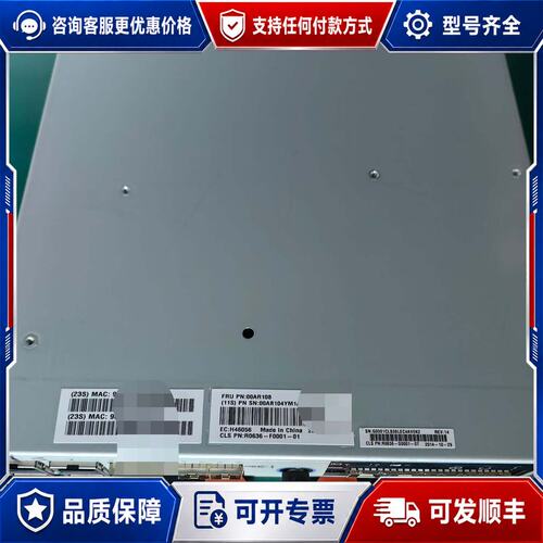 议价 现货IBM V3700 控制器 00AR108 00RY382可维修