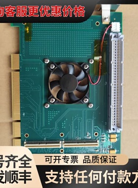 议价ramix可维修