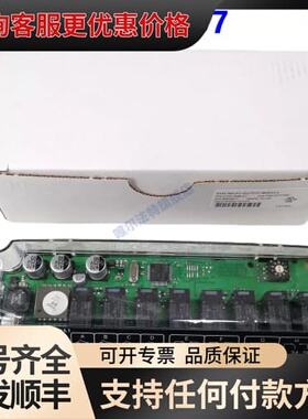 议价英国深海DSE直流模块DSE2131 DSE2133/2152/2157/2130控制器