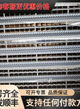 议价Juper瞻博 QFX5110-48S-AFO 核心交换可维修