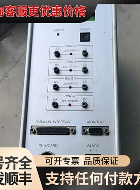 议价MARTS-100可维修