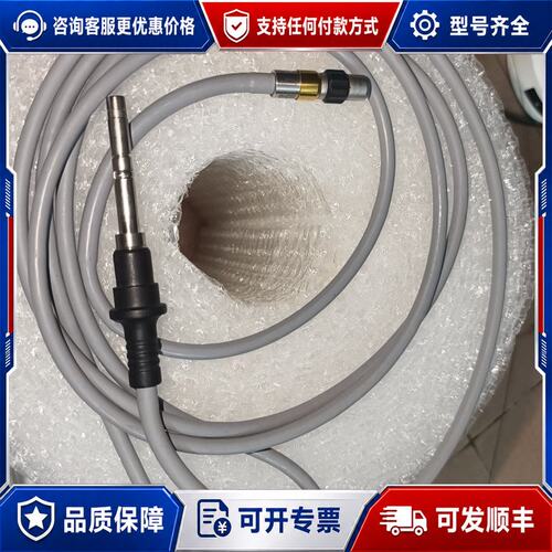 议价奥林巴斯 WA03210A 导光束可维修