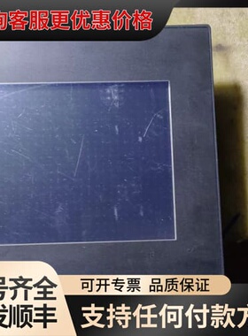 议价GS2107-WTBD触摸屏可维修