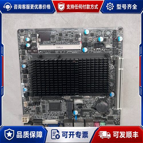 议价K-TD2550G 主板可维修