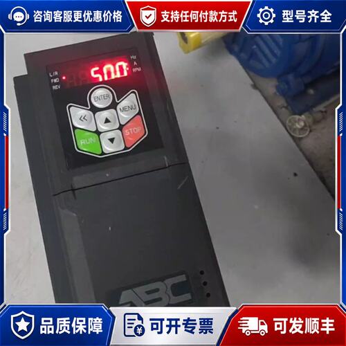 议价安百川 AD800-4T4D0H/5D5L-PU00CU00 变频器可维修