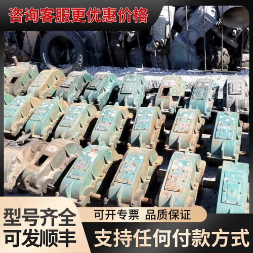 议价ZQ200减速机变速箱齿轮箱变速器可维修