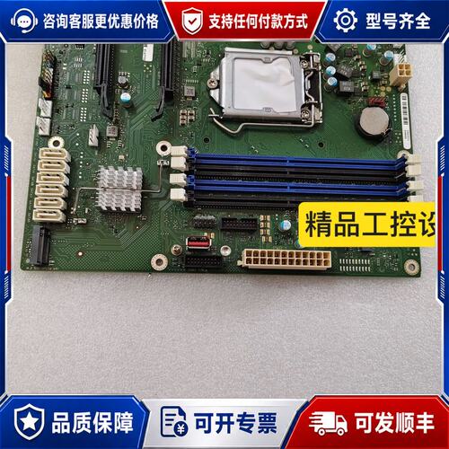 议价 现货板 D3642-B13-2 设备机板 议价可维修