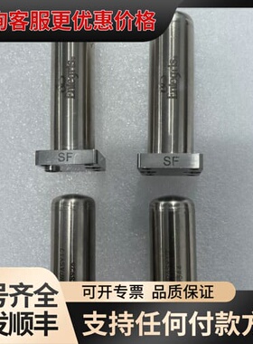 议价Entegris 英特格S4517MPASY17可维修