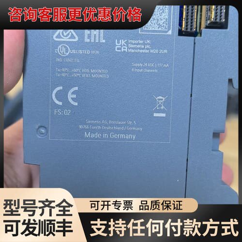 议价6AG2543-6WX00-4XE0可维修
