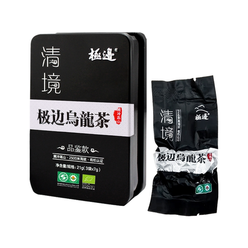 极边2025春茶清境清香型乌龙茶 品鉴装佳品21g