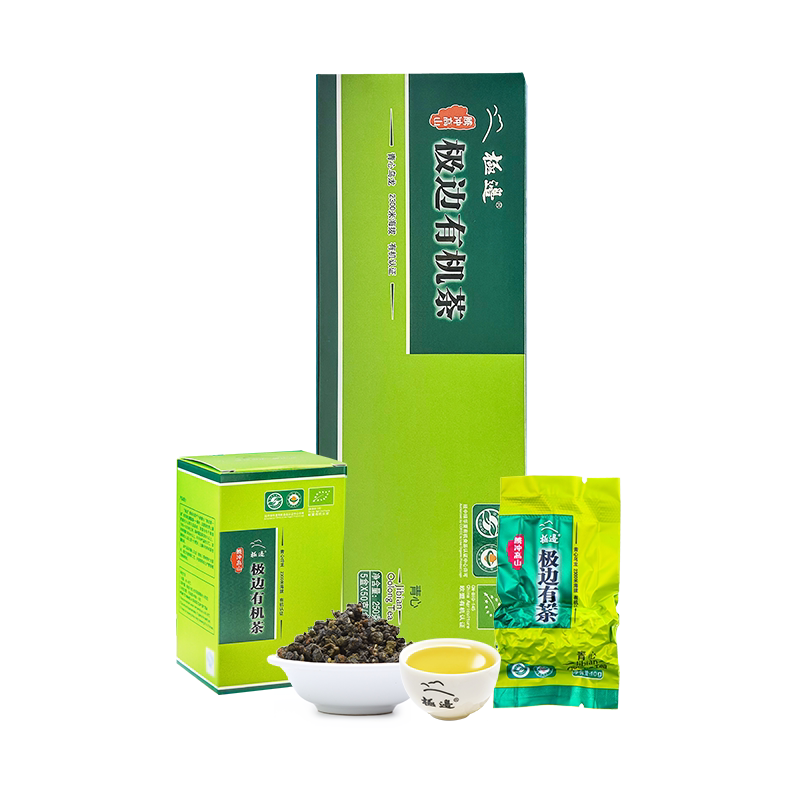 极边青心高山乌龙茶绿色食品认证
