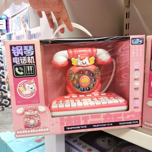 钢琴电话机声光早教过家家玩具