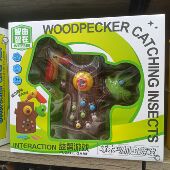 儿童益智早教宝宝钓鱼1一2三岁半男童啄木鸟玩具磁力捉虫女男孩