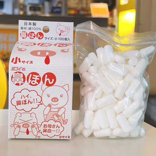 日本快速鼻血棉儿童小孩大人