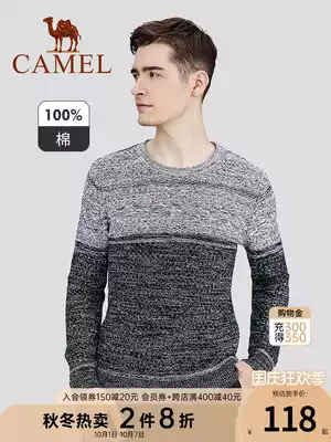 Camel men's autumn and winter New round neck color color yarn Korean casual sweater jacket men's clothing trend