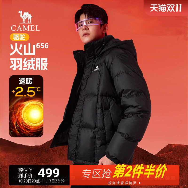 商品图片