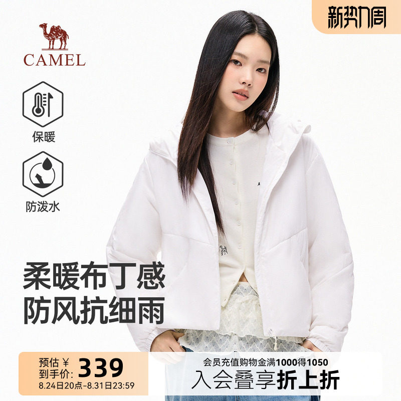 骆驼女款棉服短外套防泼水短外套图片