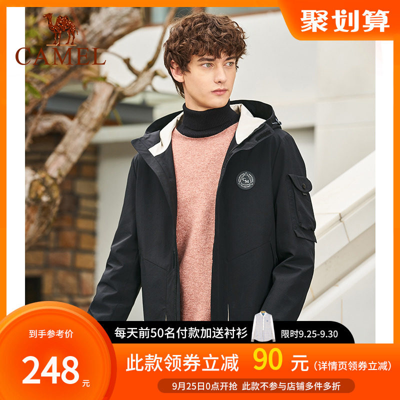 骆驼男装2020秋季款机能夹克工装外套男士韩版休闲衣服冲锋衣潮流