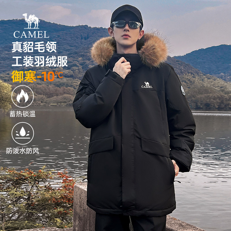 骆驼火焰羽绒服男冬季2025新款大毛领极寒工装派克服加厚保暖外套