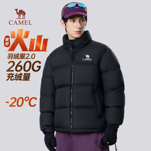 學(xué)生短款 駱駝火山羽絨服男女同款 冬季 2025新款 加厚保暖面包服外套