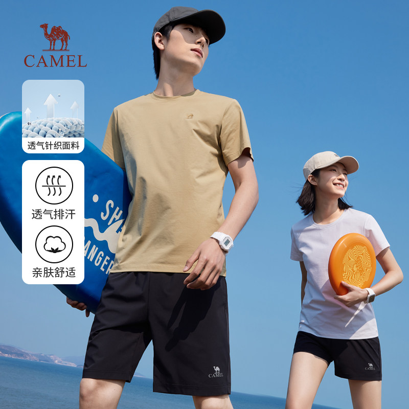 ���ٸ��׷���M13BZ00103A �޼ʰ� S Camel/������ʿ�������t��