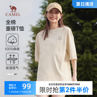 重磅短袖 新款 骆驼女装 2024夏季 t恤女宽松圆领纯棉半袖 体恤打底衫
