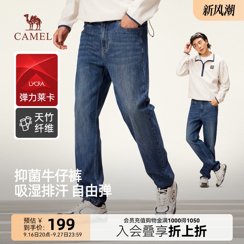 PMPM白松露水乳海茴香水玫瑰精华露保湿补水 13元 - 86线报 PMPM白松露水乳海茴香水玫瑰精华露保湿补水 13元 - 86线报