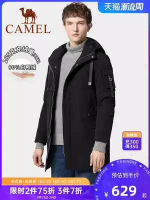 Camel men's winter new men's seamless down jacket medium and long version hooded casual black warm coat tide