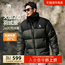 骆驼火山羽绒服男冬季2025新款反季加厚棉服连帽面包服短款外套女
