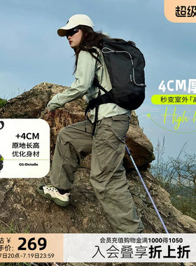 骆驼女鞋2026年春夏新款户外徒步黑色运动登山鞋爬山跑步鞋丑萌鞋