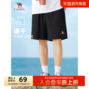 Camel 速干 骆驼男裤 夏季 运动休闲短裤 户外跑步透气五分裤 薄款