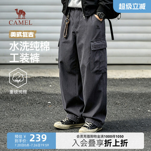 骆驼男装水洗纯棉工装裤2026秋季新款重磅美式复古宽松休闲裤子男