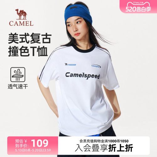 骆驼短袖T恤女夏季微阔复古上衣