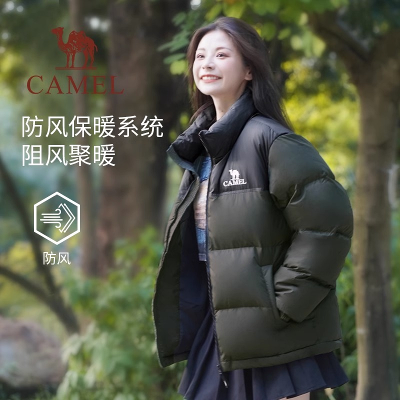 【火山2.0】骆驼羽绒服男女同款冬季新款学生短款加厚面包服外套